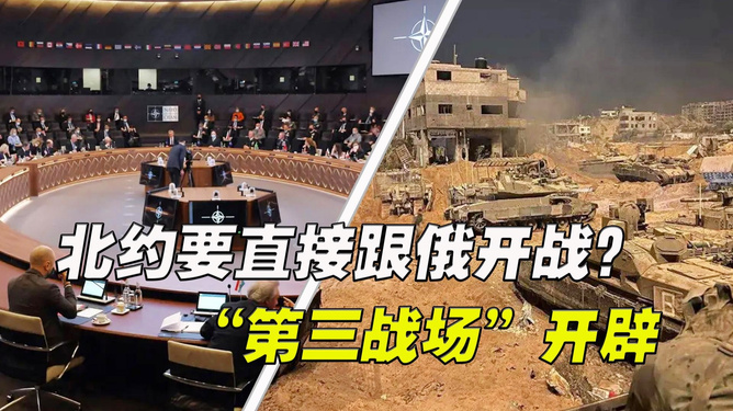 中国开战最新消息2017,深度解析与前瞻,中国开战最新消息深度解析与前瞻(2017年)