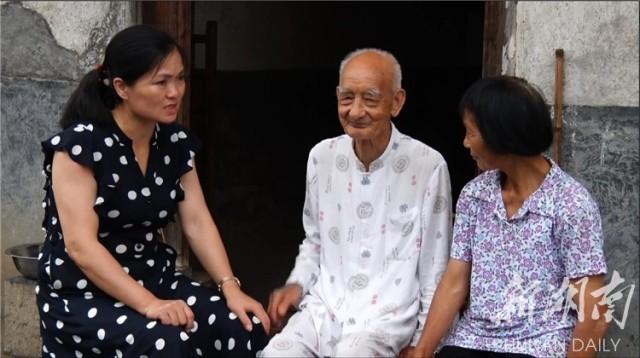 精选简短新闻快报