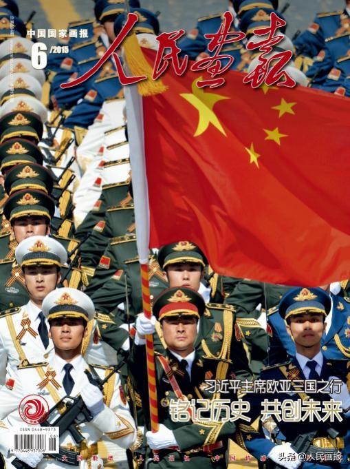 三军仪仗队走红场视频，荣耀与力量的展现，三军仪仗队走红场，荣耀与力量的璀璨瞬间