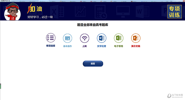 澳门彩票的未来展望,探索2025新澳门最快开奖号码,澳门彩票未来展望,探索2025新澳门开奖号码展望