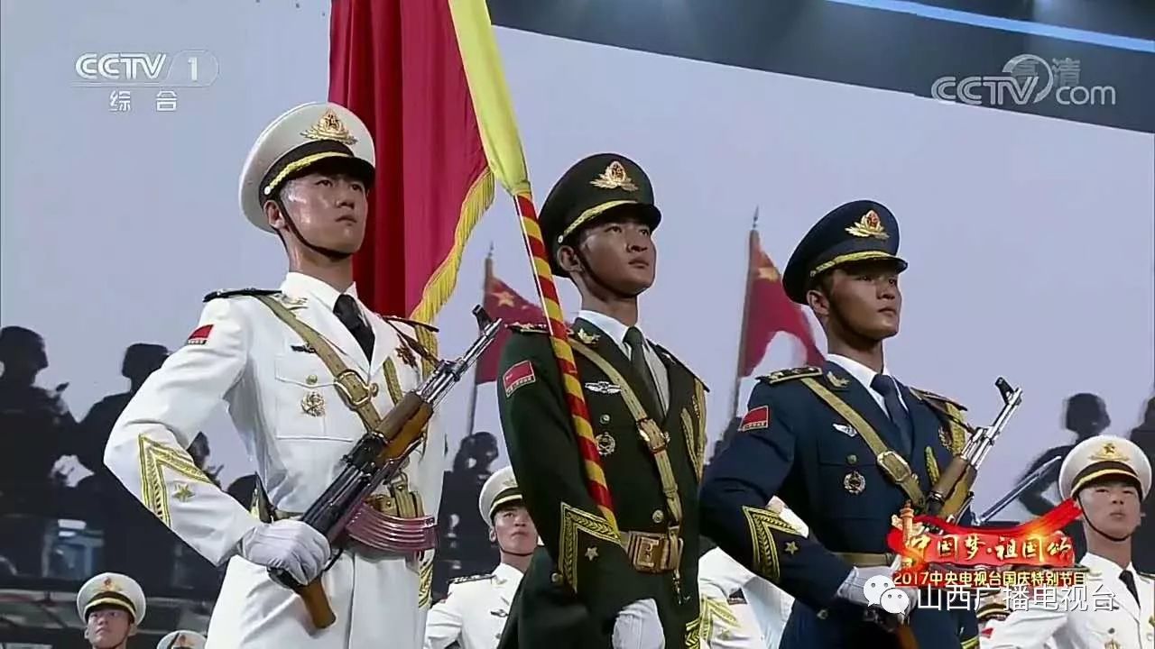 三军仪仗队护旗手，荣耀与责任的象征，三军仪仗队护旗手，荣耀与责任的代表