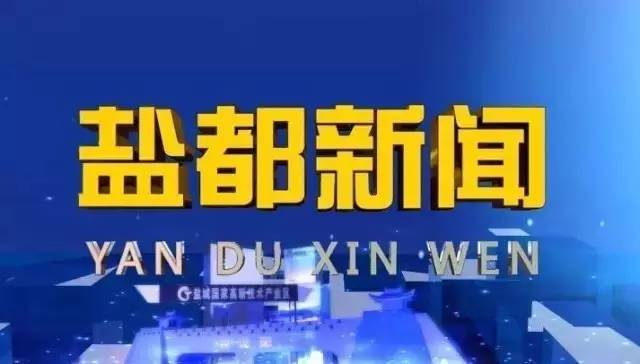 最新国际新闻2023年9月11日,全球动态概览,全球最新动态概览,国际新闻速递 2023年9月11日