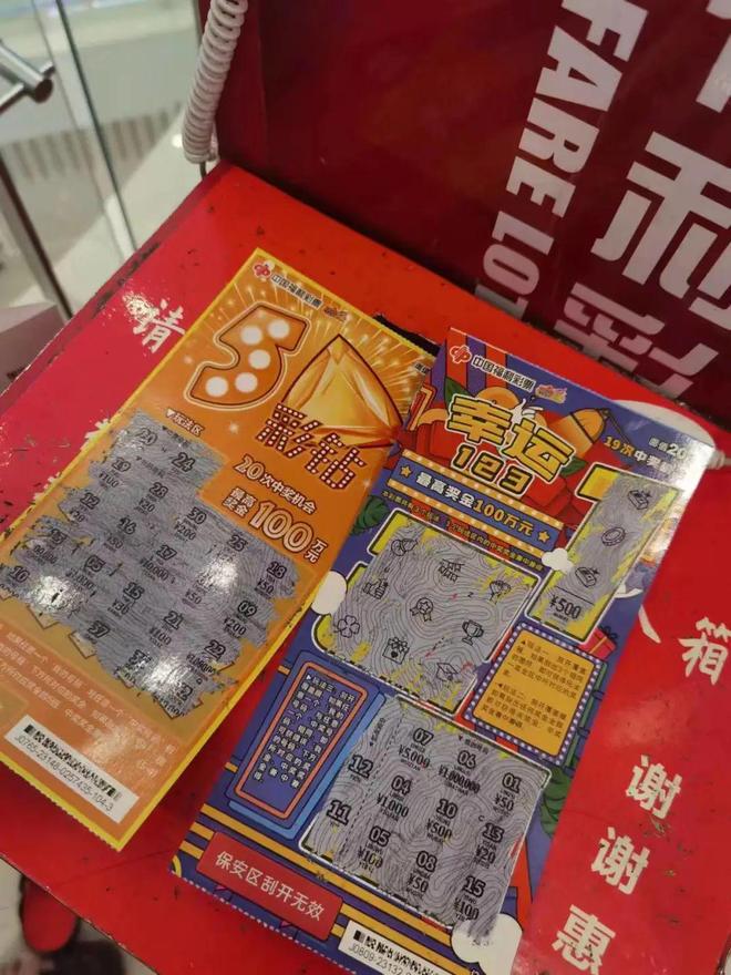 王中王拆字一肖中特,探寻神秘文化符号背后的深意,探寻神秘文化符号背后的深意,王中王拆字一肖中特揭秘