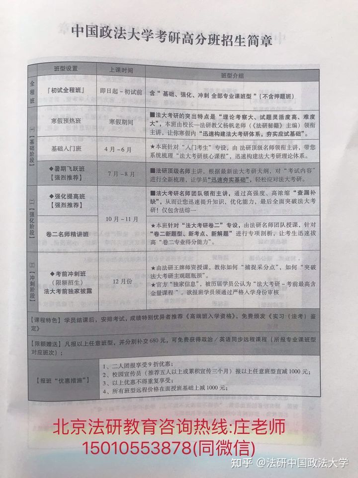 深度解读,2022年台湾政策法最新消息及其影响,深度解读,台湾政策法最新动态及其影响分析(2022年)