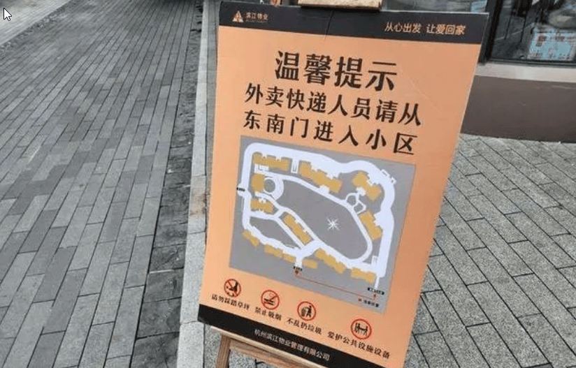 2024年新闻热点回顾与预测，全球视角的洞察，全球视角下的2024年新闻热点回顾与预测，趋势洞察与未来发展