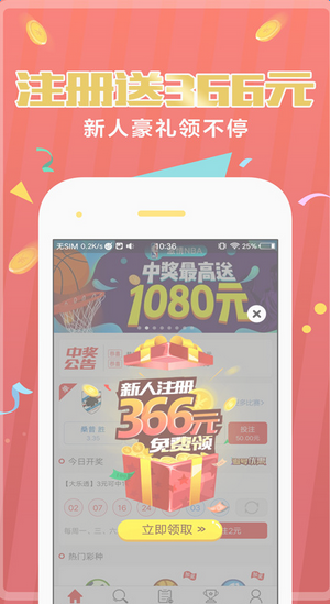 澳门最快开奖直播室v,探索现代博彩的新纪元,澳门最快开奖直播室v,现代博彩新纪元探索