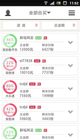 澳门最快开奖直播室v,探索现代博彩的新纪元,澳门最快开奖直播室v,现代博彩新纪元探索