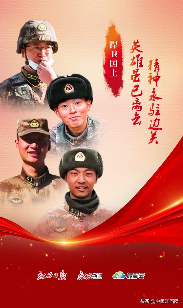 肖思远战士简介，英勇无畏的战士，时代的楷模，英勇无畏的战士肖思远，时代楷模简介