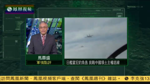 军情观察室2023年11月12日,全球军事动态深度解析,全球军事动态深度解析,军情观察室2023年11月12日专报