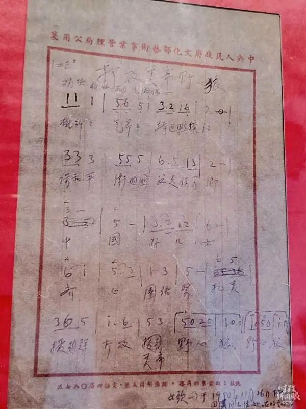 歌唱志愿军的歌曲,英勇无畏,忠诚奉献,志愿军之歌,英勇忠诚的奉献旋律