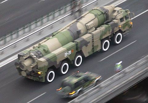 东风21反航母导弹,中国国防力量的重要支柱,东风21反航母导弹,中国国防力量的核心支柱