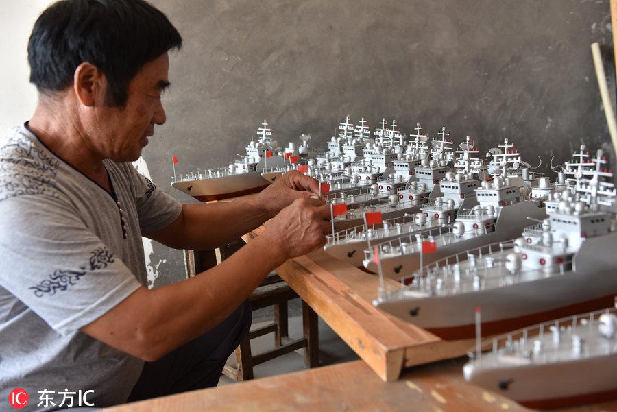 航空母舰模型制作手工教程,手工航空母舰模型制作教程