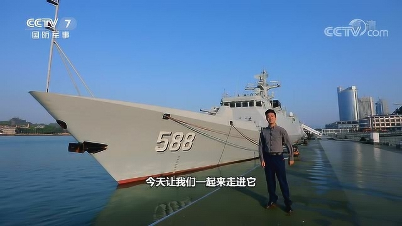 泉州舰，现代海军的杰出代表，泉州舰，现代海军的杰出力量代表