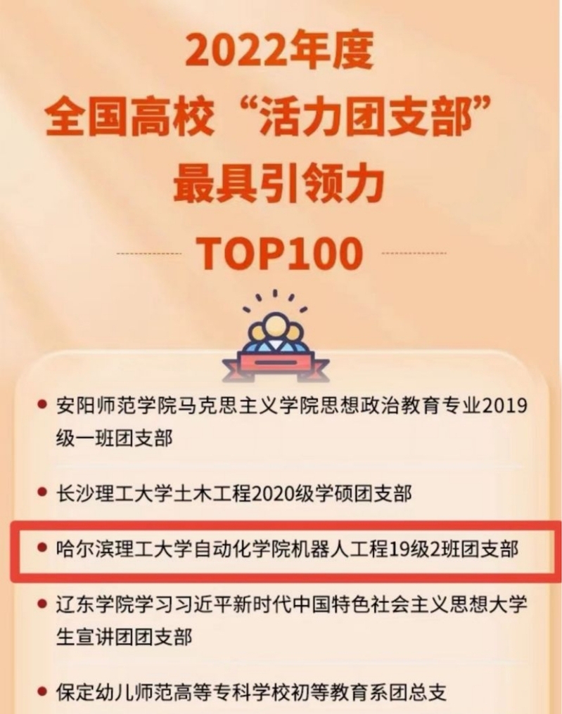 澳门精准一肖100准，探索预测背后的秘密与真相，澳门精准预测背后的秘密与真相探索一肖百分百准确性