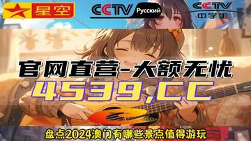 探索新澳正版资料,免费大全及其价值,探索新澳正版资料大全及其价值揭秘