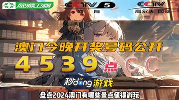 探索新澳正版资料,免费大全及其价值,探索新澳正版资料大全及其价值揭秘