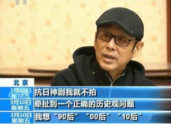 裤裆藏雷是哪个电视,揭秘一段独特的影视记忆,裤裆藏雷是哪部电视剧的情节?揭秘独特影视记忆