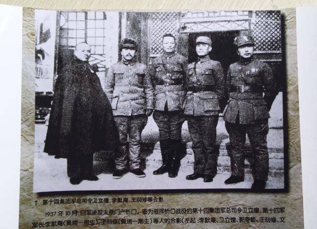 解放战争时期部队番号研究,解放战争时期部队番号深度研究