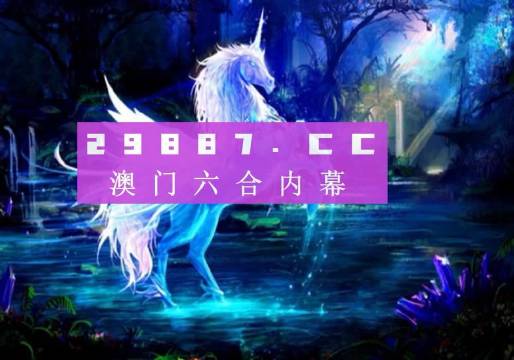 澳门49图库下载安装绿色,探索与体验,澳门49图库绿色下载,探索与极致体验