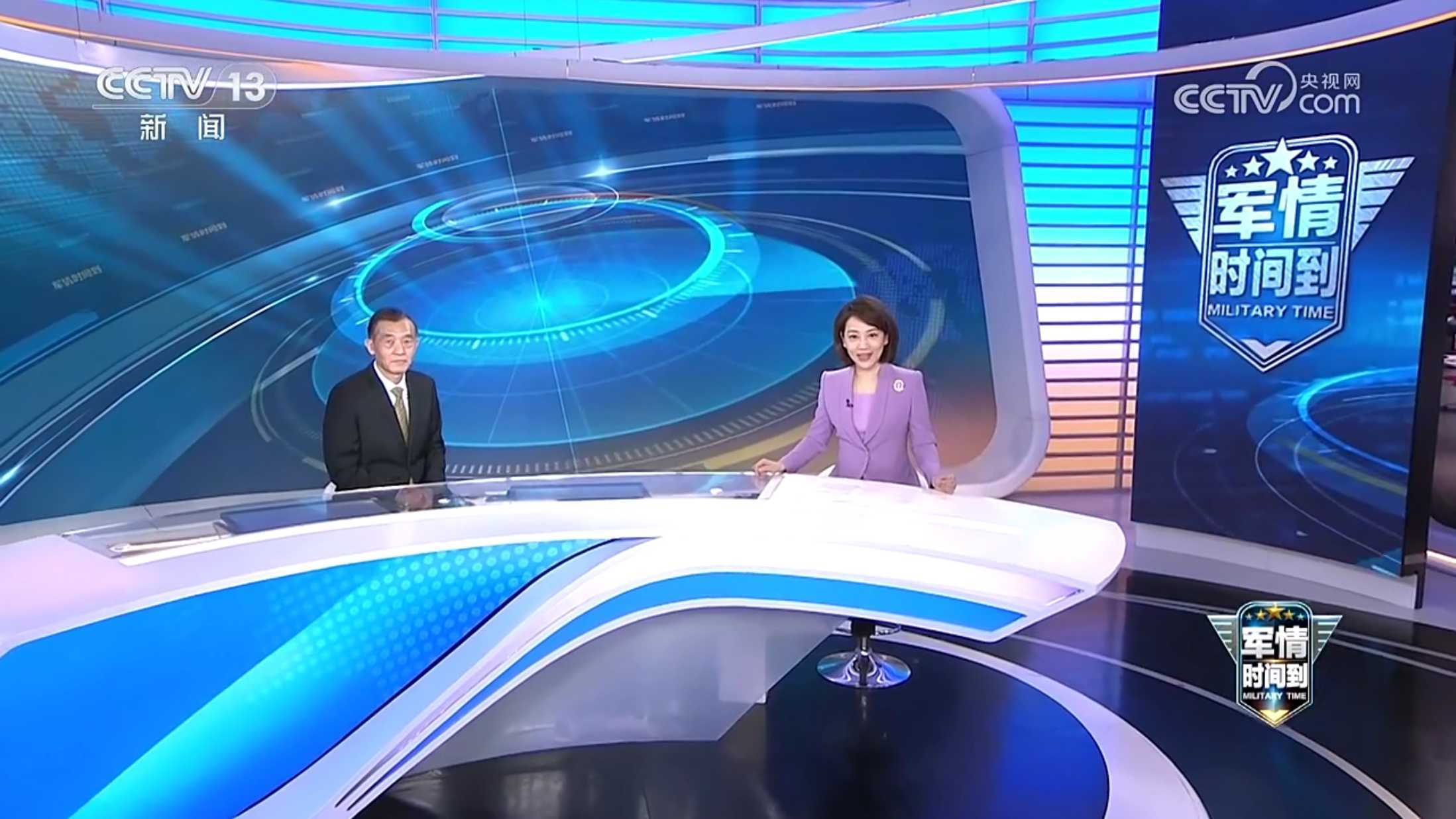 军情时间到，聚焦全球军事动态，解析最新军情资讯（2022年12月31日），全球军事动态解析，最新军情资讯播报（2022年12月31日）