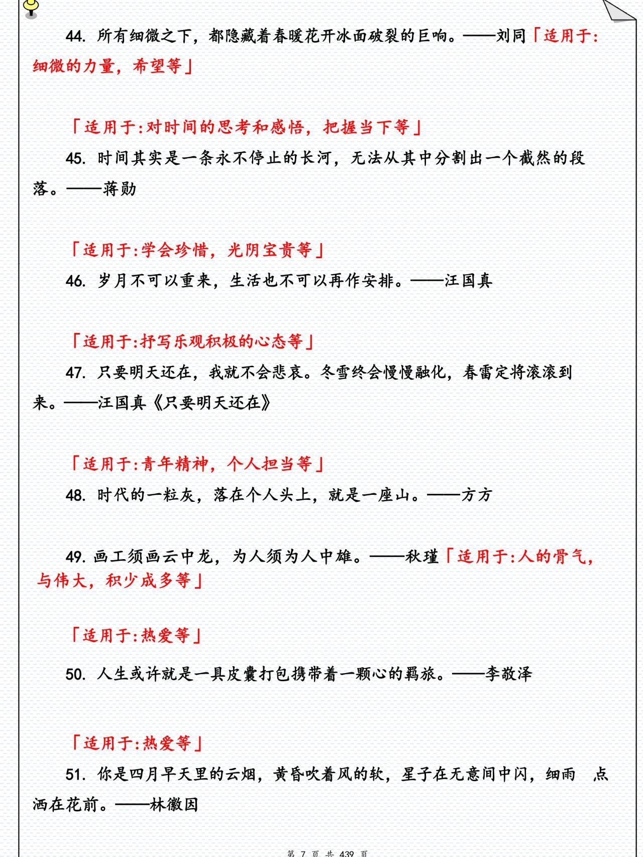 歼-26垂直起降技术的探索与突破,成功之路的里程碑,歼-26垂直起降技术探索与突破,里程碑式的成功之路