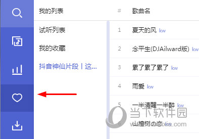 揭秘7777788888管家婆精准秘籍,探寻成功的奥秘,揭秘管家婆精准秘籍,探寻成功的奥秘,掌握77777与88888的秘籍!