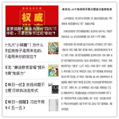 揭秘精准新传真背后的秘密,解码数字77777与88888的力量,揭秘数字传真背后的秘密,解码数字77777与88888的神秘力量