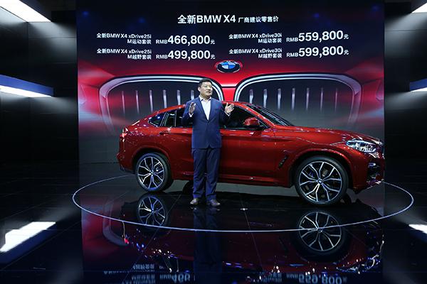 2025澳门开奖结果查询