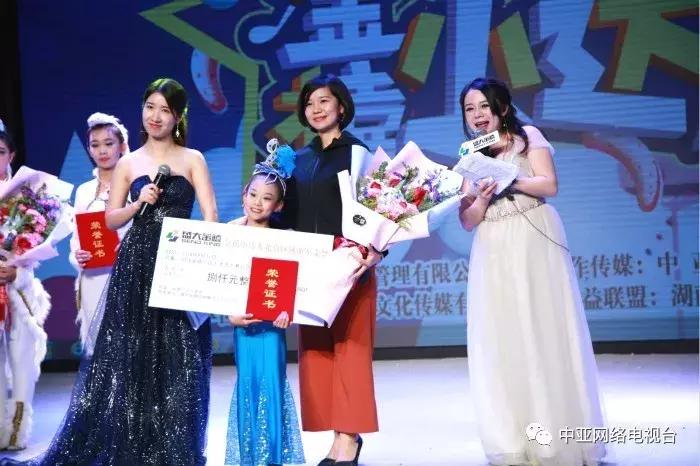 今日新闻简短内容,今日新闻简报,最新动态速递