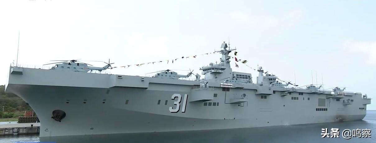 揭秘舷号31的军舰,历史、特点与功能,揭秘舷号31军舰,历史背景、特点与功能全解析