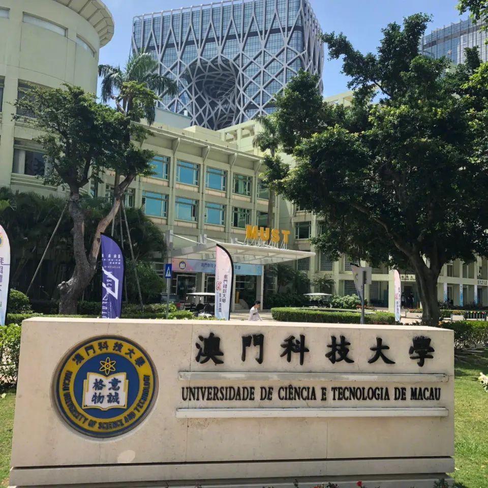 老澳门开奖结果2023开奖记录查询,历史、数据与探索,老澳门开奖结果2023年历史数据与探索,查询最新开奖记录