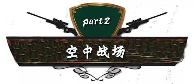 直-10武装直升机最新动态，直-10武装直升机最新进展揭秘