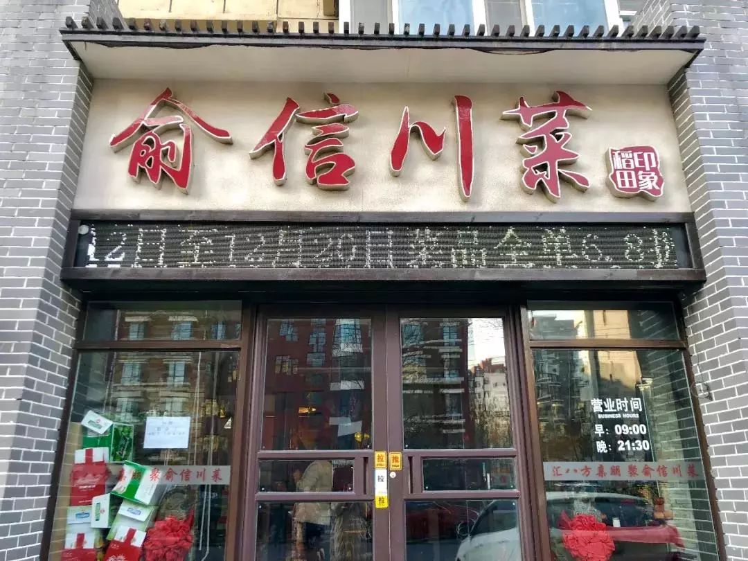 新澳门十码中特的探索与解析,澳门十码中特的探索与解析揭秘