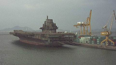 瓦良格号的投资购买历程,揭秘背后的故事,瓦良格号投资购买历程揭秘,背后故事大揭秘