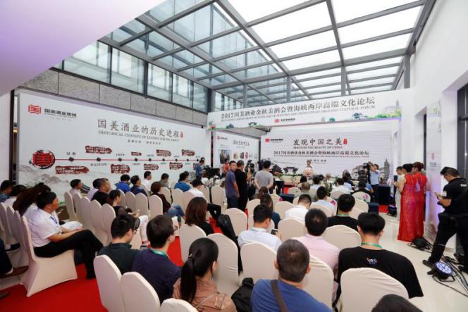 海峡两岸2017,共创繁荣与和平的新篇章,海峡两岸共创繁荣与和平新篇章,携手迈向繁荣与和平的2017年