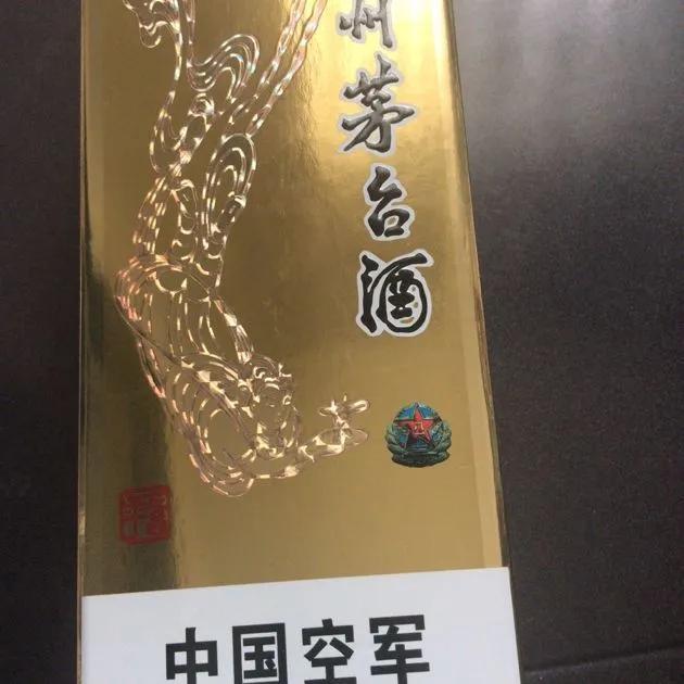 中国空军实力世界排行,深度分析与观察,中国空军实力全球排名深度解析与观察