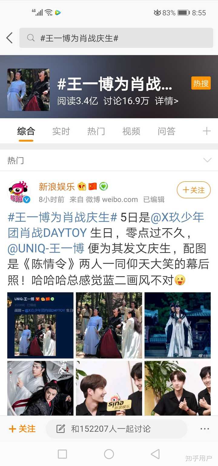 王中王资料一肖中的深度解析,王中王资料一肖中的深度剖析