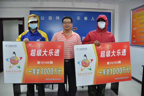 新澳门六开彩开奖结果近30期，回顾与解析，澳门六开彩近30期开奖结果回顾与解析