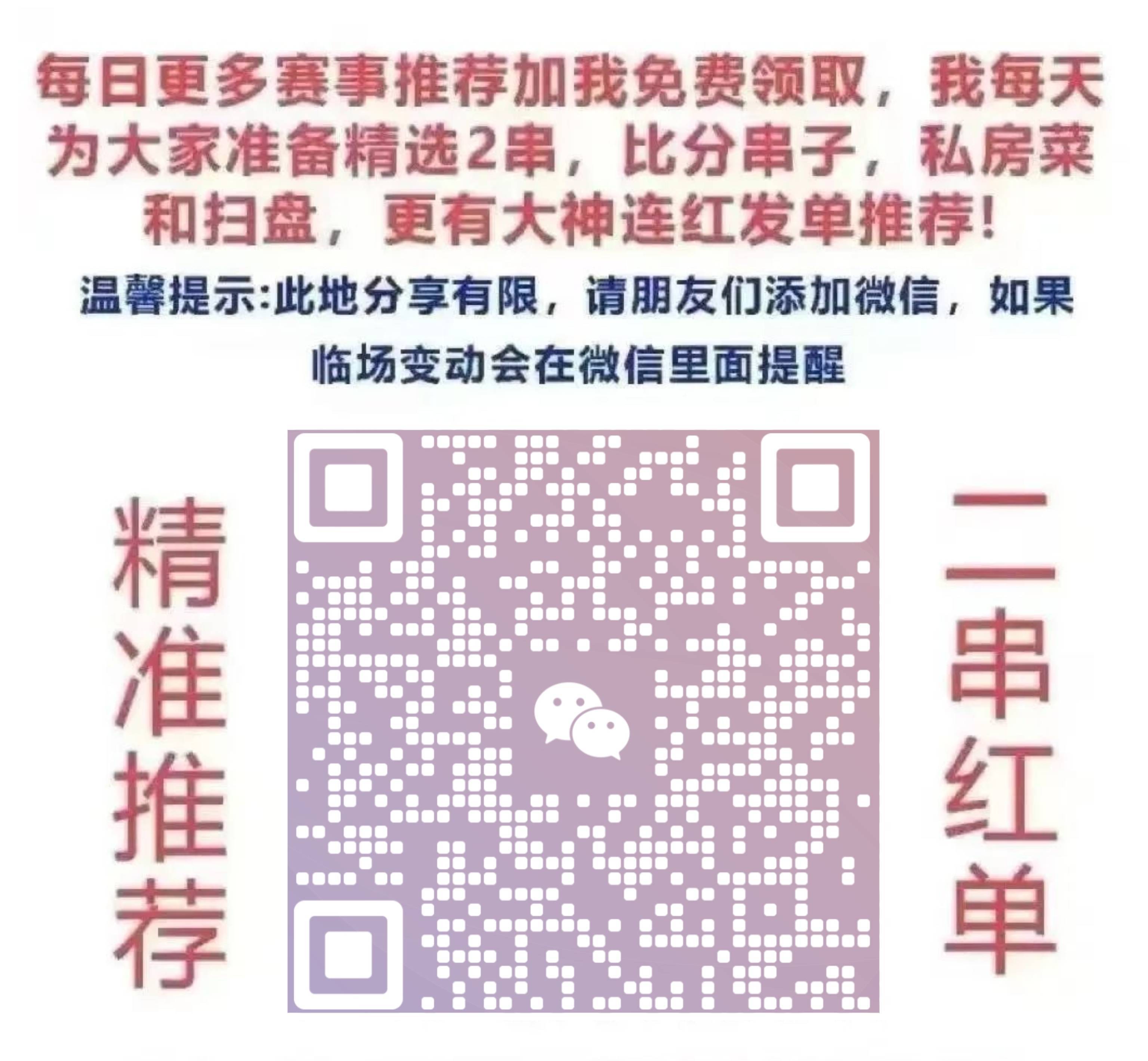 新澳门一码一码，探索准确性的极致追求，澳门一码精准探索，追求极致的准确性