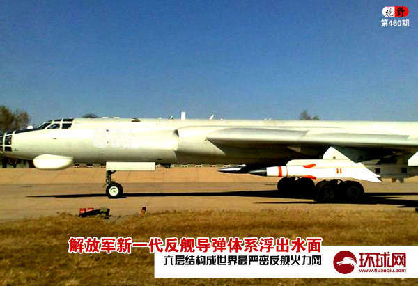 歼-12战斗机所携带的导弹类型解析,歼-12战斗机导弹类型全面解析