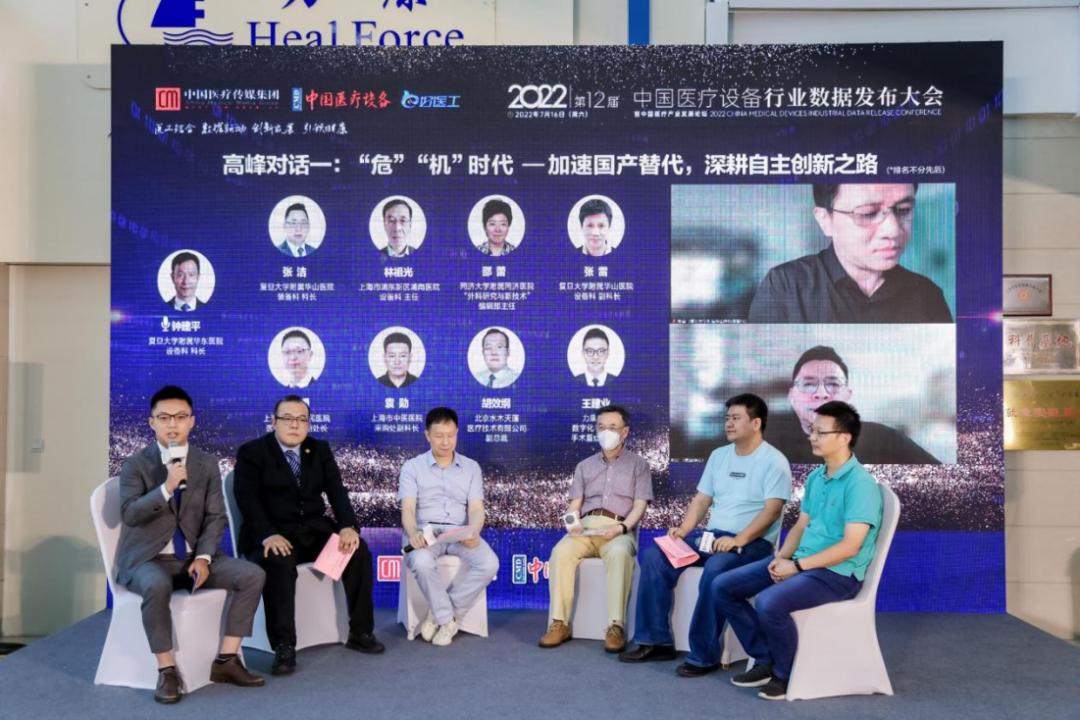 2022年中国周边局势探析,2022年中国周边局势深度解析