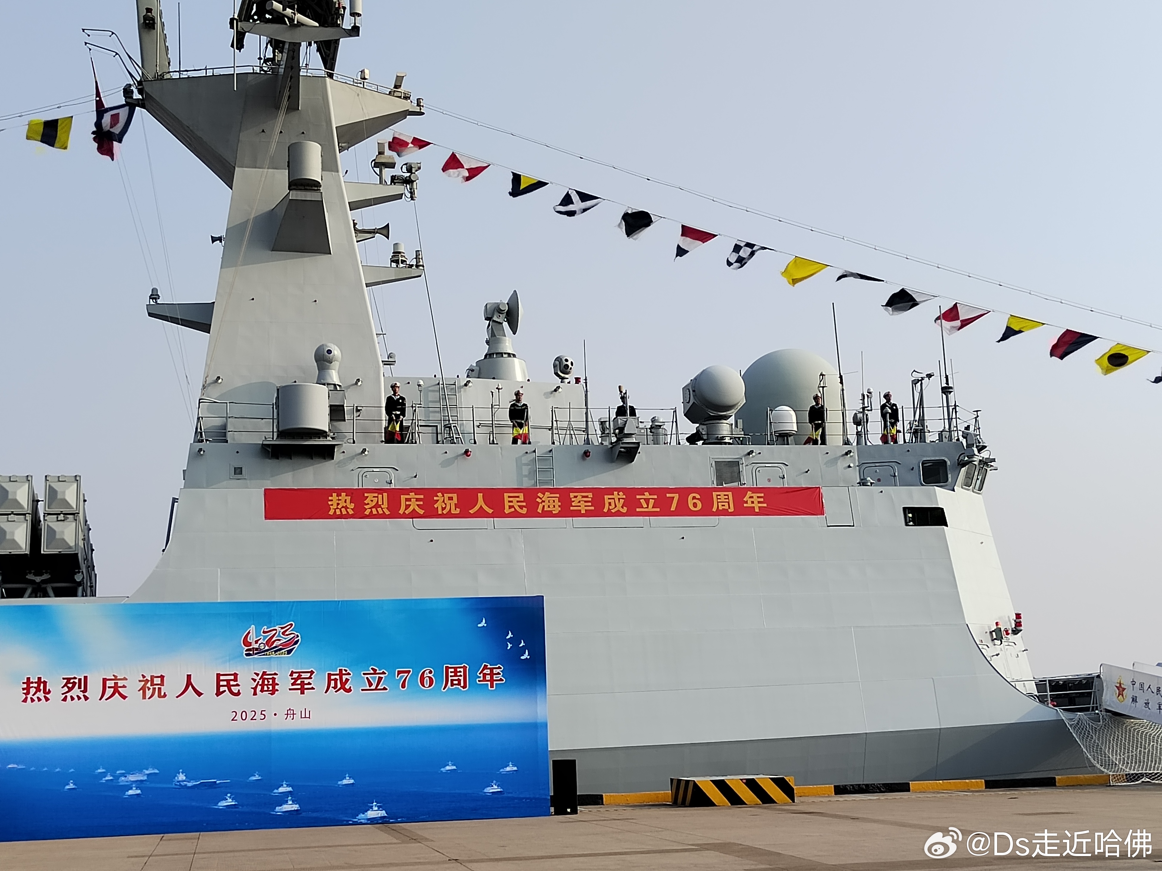 海军70周年庆典，多国参与共襄盛举，海军70周年庆典，多国共襄盛举