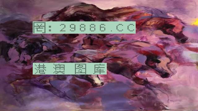 揭秘香港王中王与肖中特现象的背后真相,香港王中王与肖中特现象揭秘,真相背后的故事