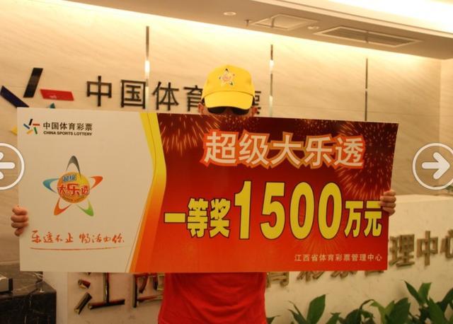 澳门六开彩每期开奖结果,探索与解析,澳门六开彩每期开奖结果深度解析与探索