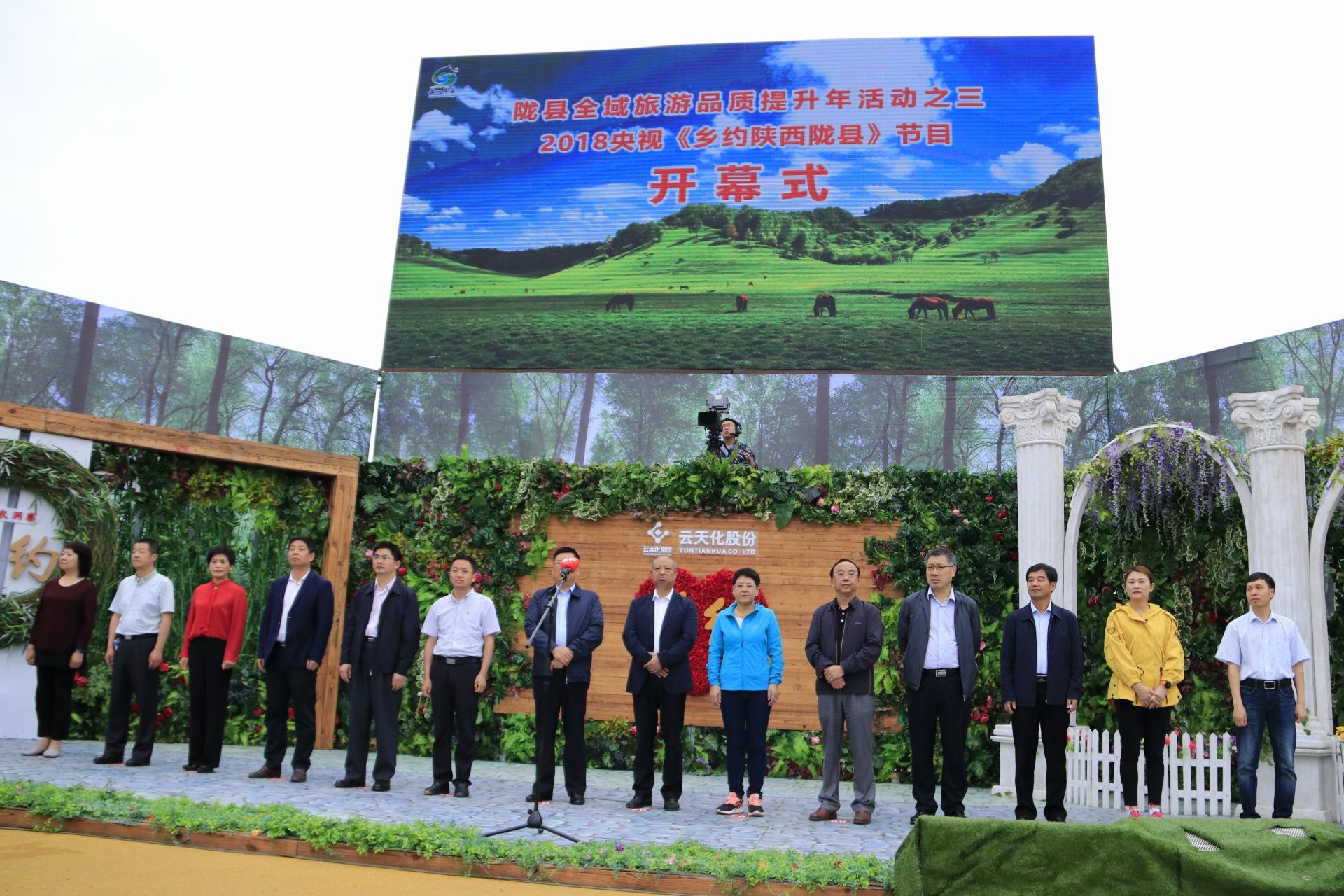 央视七套女主持人名单及其风采展现，央视七套女主持人名单与风采展示