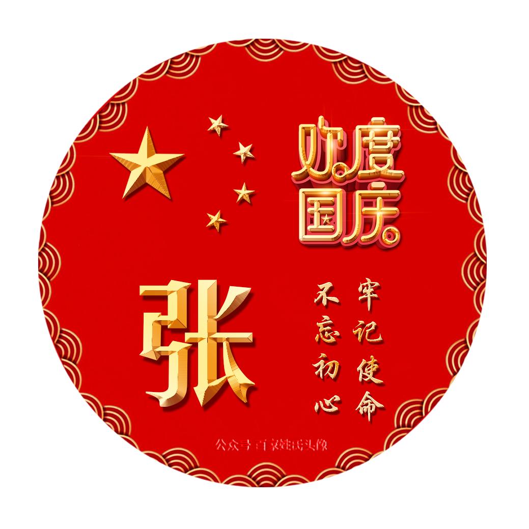 如何制作航空母舰模型,航空母舰模型制作指南