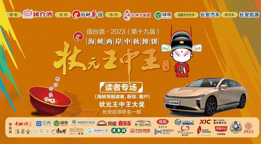 王中王一肖中特论坛图,深度探讨与解析,王中王一肖中特论坛图深度解析与探讨