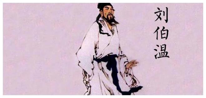 刘伯温一肖中的智慧与传奇,刘伯温一肖中的智慧与传奇故事