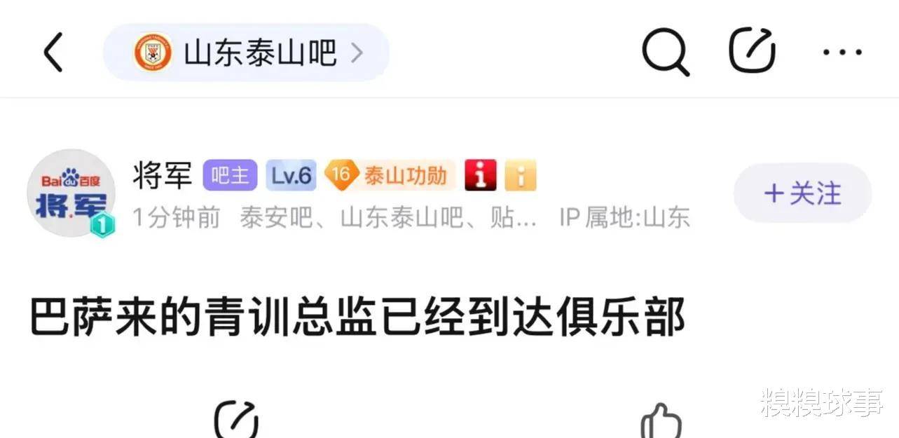 探索7777788888管家婆免费服务,功能与优势分析,7777788888管家婆免费服务深度解析,功能优势一览