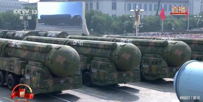 东风-61洲际导弹,中国国防力量的坚实支柱,东风-61洲际导弹,中国国防力量的核心支柱